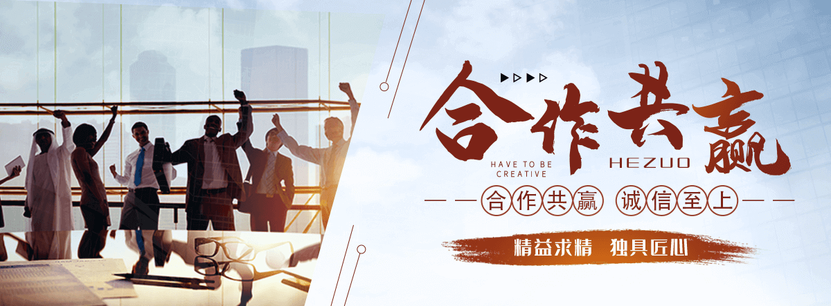 石家庄太阳陶瓷厂,水磨石工厂